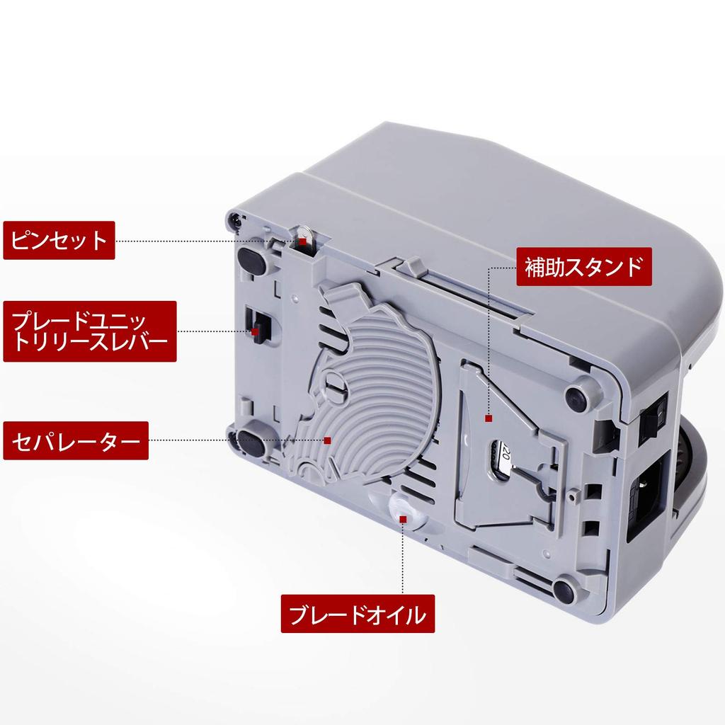 Elektrisches Klebeband, Abdeckband, automatisches Klebeband, automatisches Klebeband für kommerzielle Zwecke, verstellbares Klebeband, kompakt für Fabrik, verbesserte Arbeit, japanisches Inland, japanisches