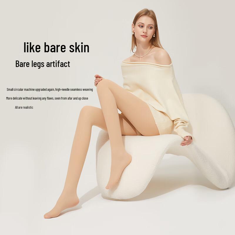 Afanti Women's Warm Fleece Lined Bare Leg Effect Pantyhose