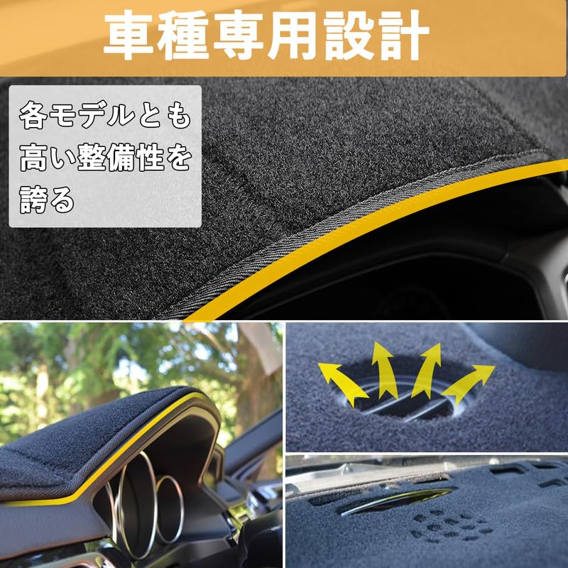Compatible with Suzuki Custom This dedicated dashboard cover provides sun protection and polyester interior protection for your dashboard a