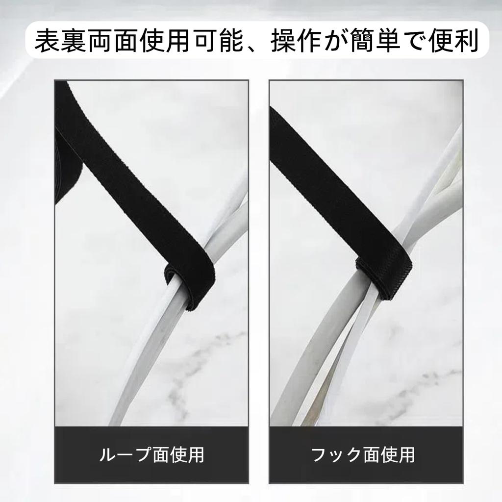 HIMIHOM Cable Ties, Thin, 20mm Wide x 25m Long, Strong, Reusable, Cut-Free Cable Management for Home and Office Use (Black, 2cm x 25m)