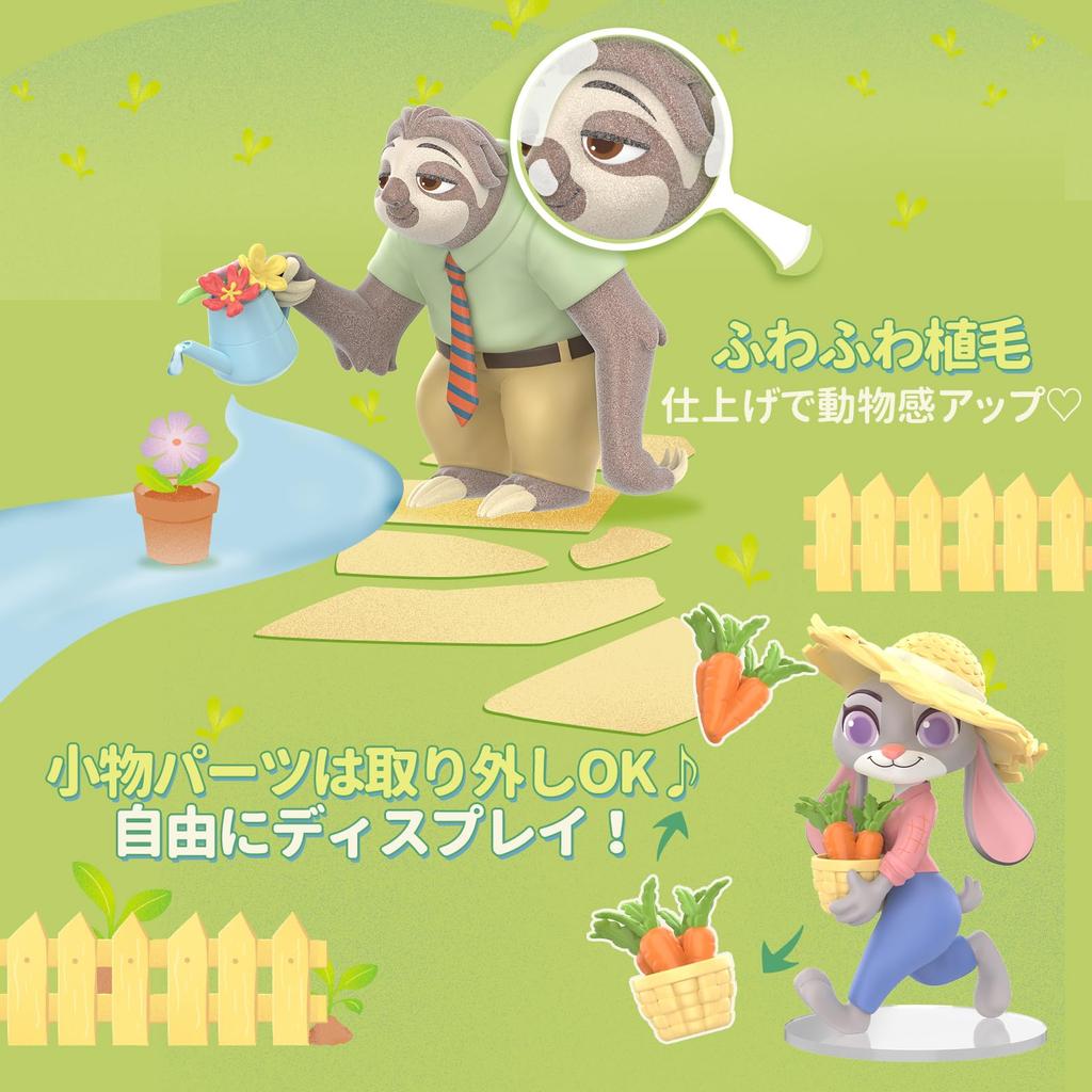 TOP TOY Disney Zootopia Judy Nick Flower Language Series Box of Gachapon Blind Box Figures Soft Vinyl PVC Premium Toys Birthday Present Christmas Gift