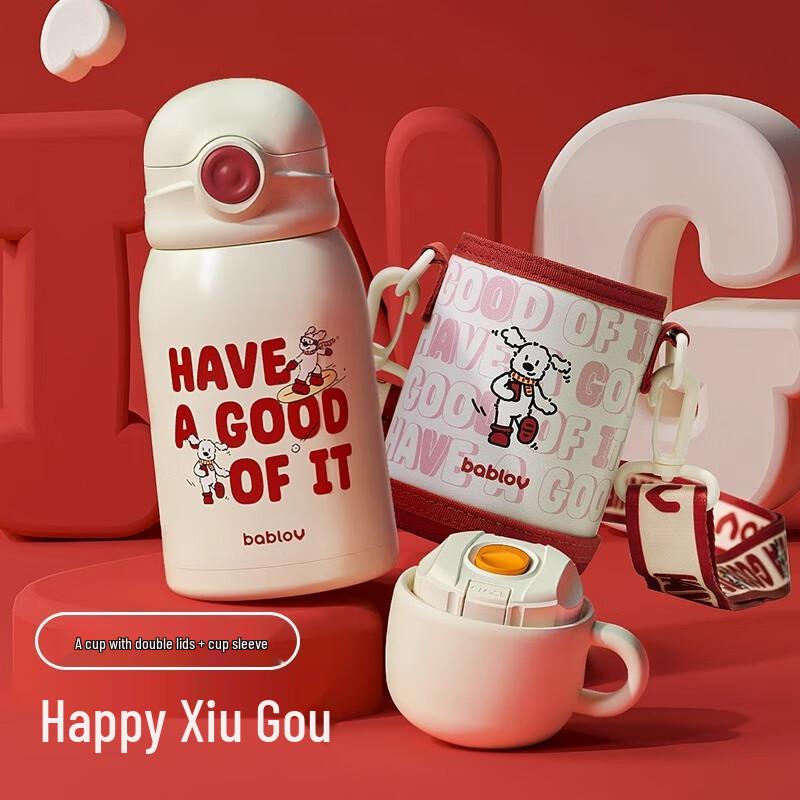 BABLOV Kids 316L Stainless Steel Insulated Straw Bottle