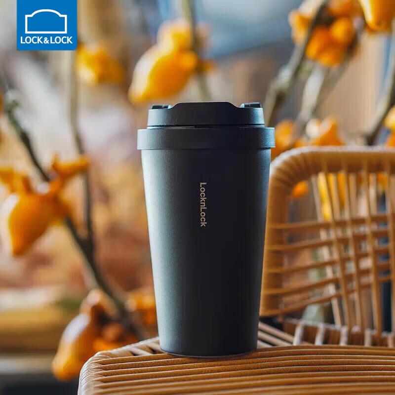 LOCK&LOCK Vitality Insulated Travel Mug
