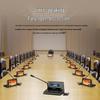 HuiDu QH-8900D Professional Digital Conference Delegate Unit (CN version)