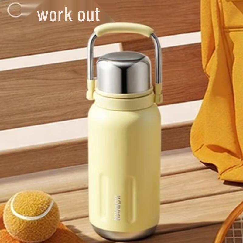 Kambach 1000ml Insulated Thermos