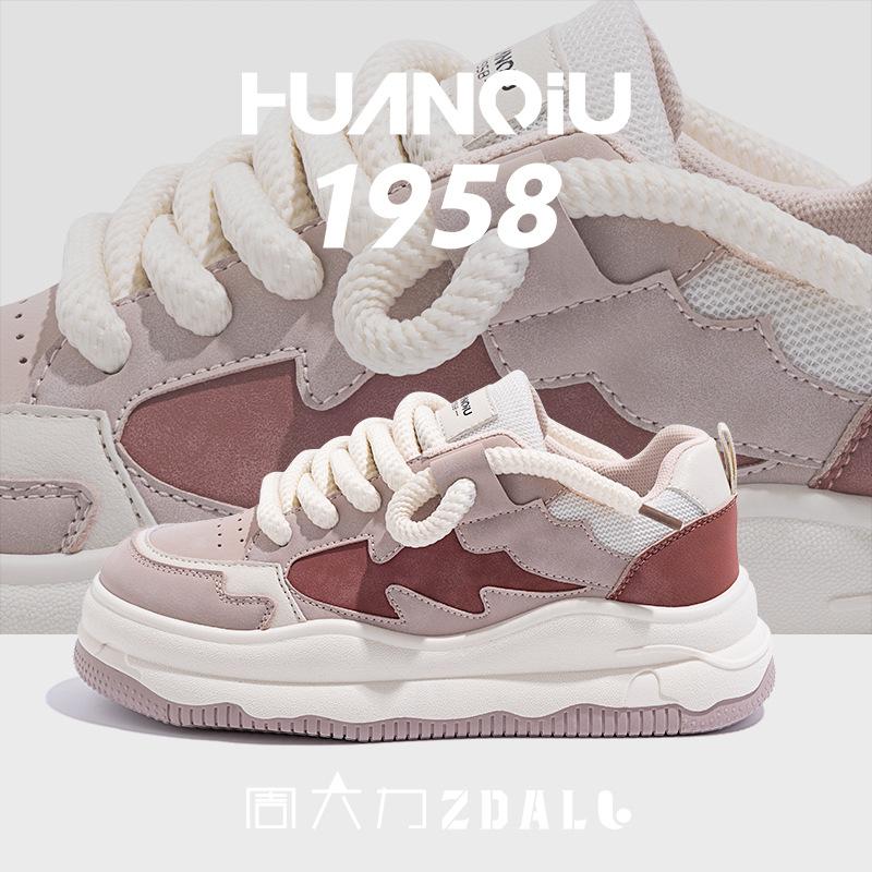 Global ZHQ5212 little white shoes women's versatile spring ins trendy shoes original casual sports board shoes fashion