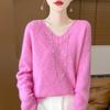Women's Cashmere Sweater Qinghe Cashmere 30% Cashmere 70% Wool Autumn and Winter Pullover Warm and Fashionable