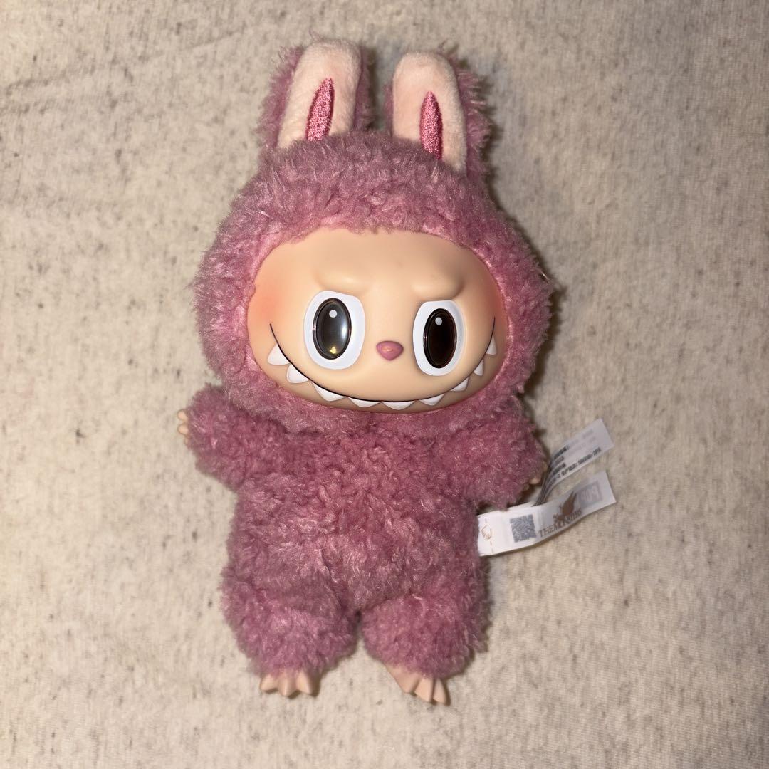 

[USED] Authentic POP MART Lovebu Exciting Macaron Lychee Berry