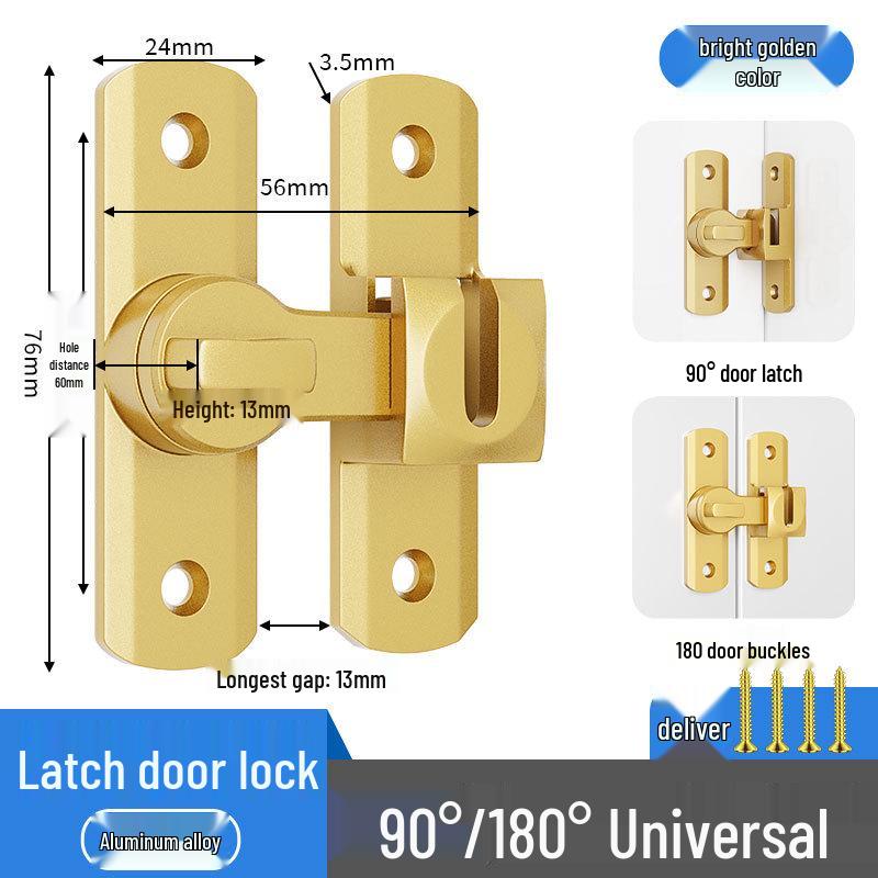 Защелка для раздвижной двери из алюминиевого сплава