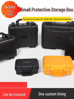 Waterproof Thickened Handheld Tool and Instrument Protection Box, Small Plastic Packaging Box