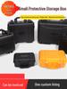 Waterproof Thickened Handheld Tool and Instrument Protection Box, Small Plastic Packaging Box