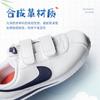 Nike Cortez Basic SL BASIC SL BTV Scarpe Basse per Bambini Piccoli Blu Indaco Neonato e Bambino Piccolo 904769-106
