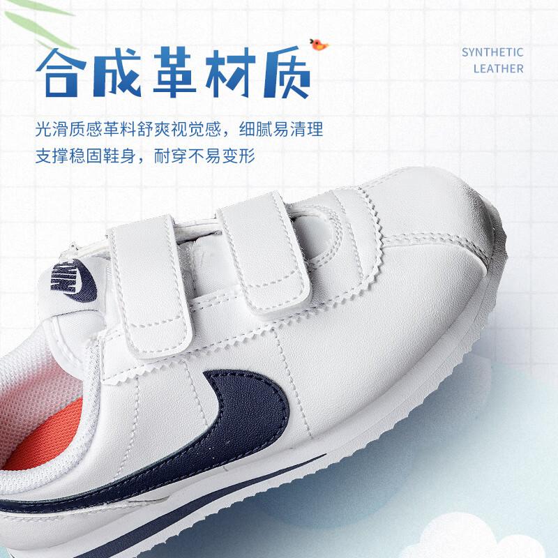 Nike Cortez Basic SL BASIC SL BTV Scarpe Basse per Bambini Piccoli Blu Indaco Neonato e Bambino Piccolo 904769-106