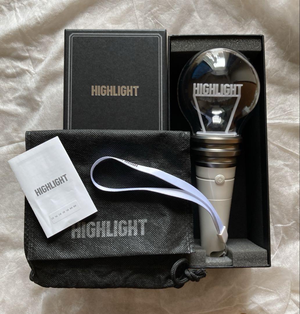 

[ИСПОЛЬЗОВАН] HIGHLIGHT penlight ver.1