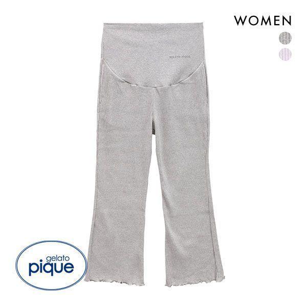 gelato pique ladies maternity ribbed long pants gelato pique pajamas room wear