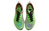 Nike ZoomX Vaporfly Next% 2 'Ekiden ZoomX Pack Green' DZ4779-304