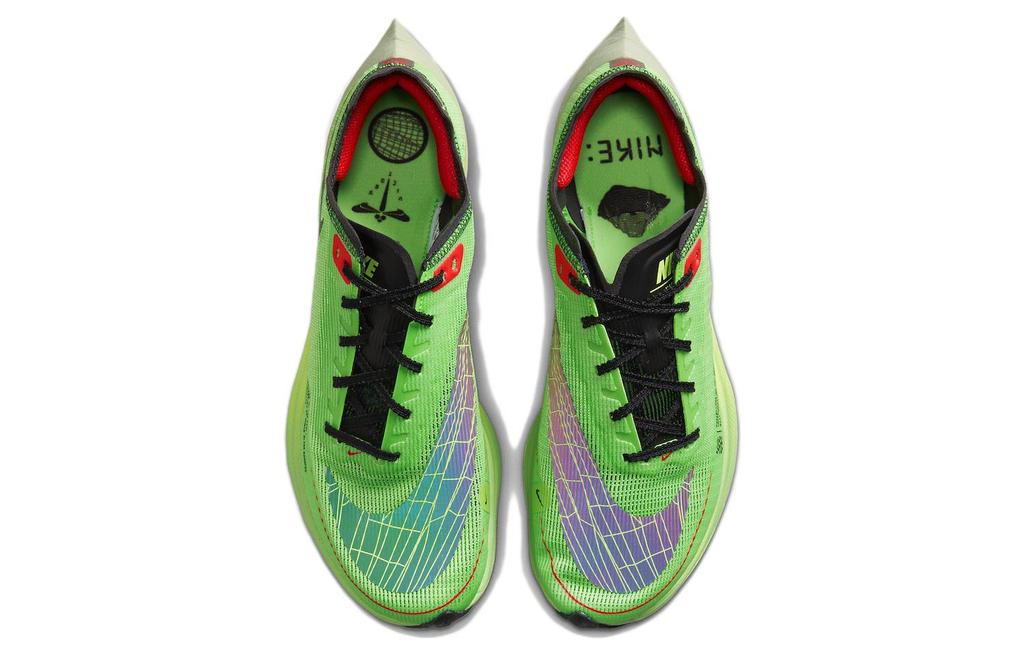 Nike ZoomX Vaporfly Next% 2 'Ekiden ZoomX Pack Green' DZ4779-304