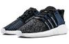 adidas Originals White Mountaineering X Adidas Originals Eqt Support Future 'Navy' BB3127