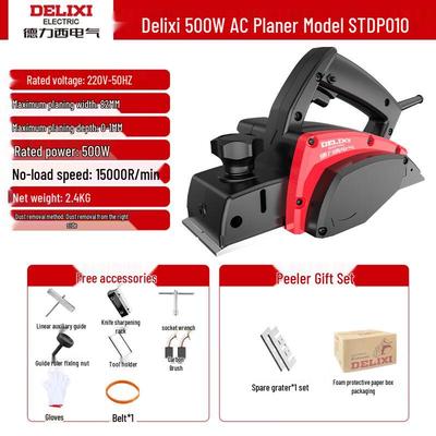 Handheld Wood Planer CN Plug (adapter Included)