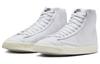 Nike Blazer Mid '77 Canvas 'White Sail' Women's DX5550-100