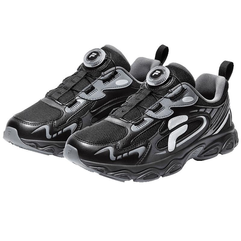 FILA Унисекс Кроссовки для бега для детей постарше Сосновая шишка 37