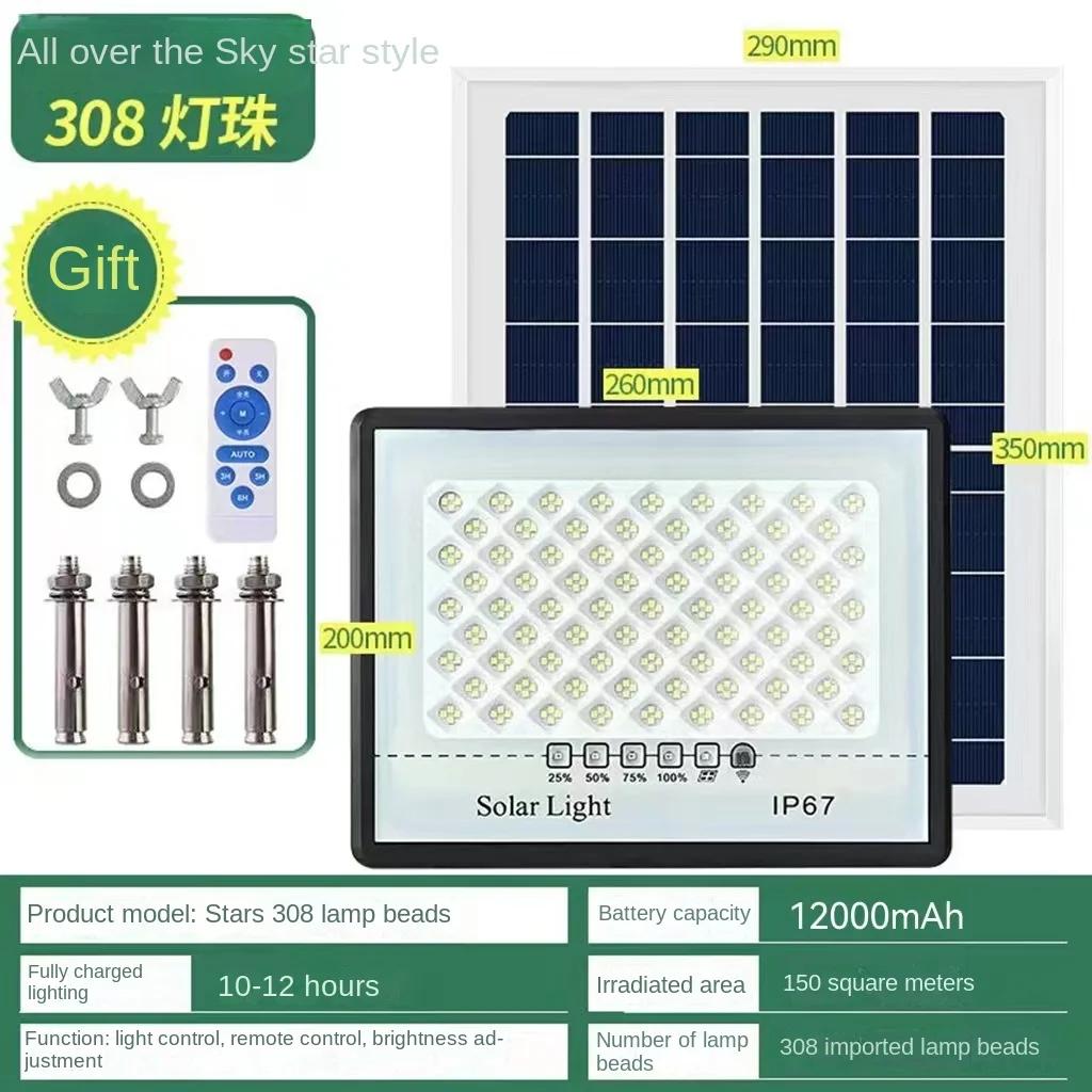 LED Solar Light Modern Design Solar Street Light Floodlight Waterproof Garden Light Outdoor IP67 Solar Lamp Garage Warehouse
