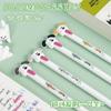Creative Cute Puppy Tongue Pull Out Decompression Quick Drying Neutral Pen For Students Daily Writing