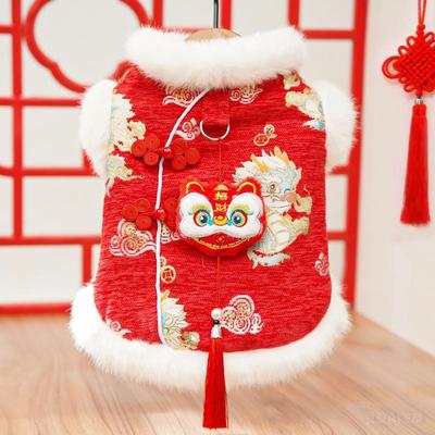 New Year Traditional Chinese Lion Dance Costume with Blue Dragon Tassels and Thick Winter Clothing for Pets - Dogs and Cats