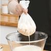 Reusable Cheese Cloth Bags-Fine Mesh Strainer for Yogurt,Juice,Coffee-Food-Safe Gauze Filtering Bags-Kitchen Cooking Accessory