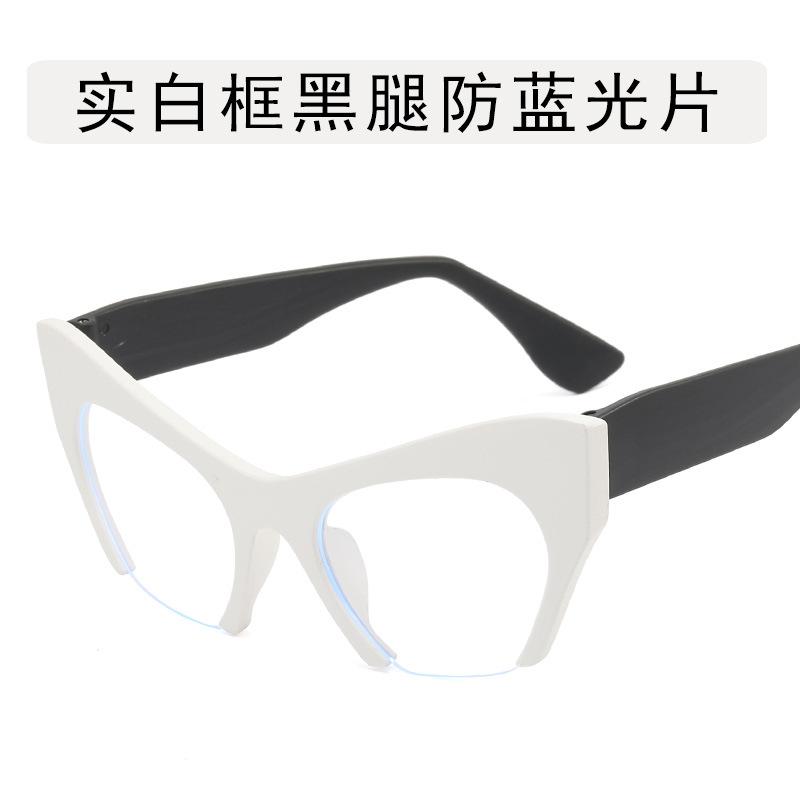 European American Style Women Glasses Frame Cat Eye Shape Blue Light Blocking Woman Glasses High Quality Glasses Women