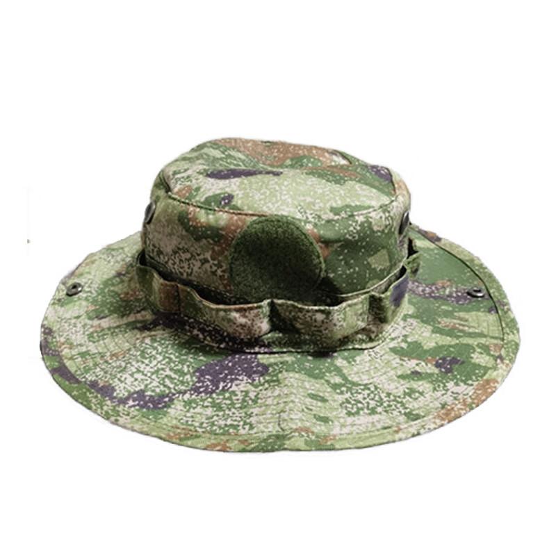 

Hoircure Camouflage Boonie Hat 60
