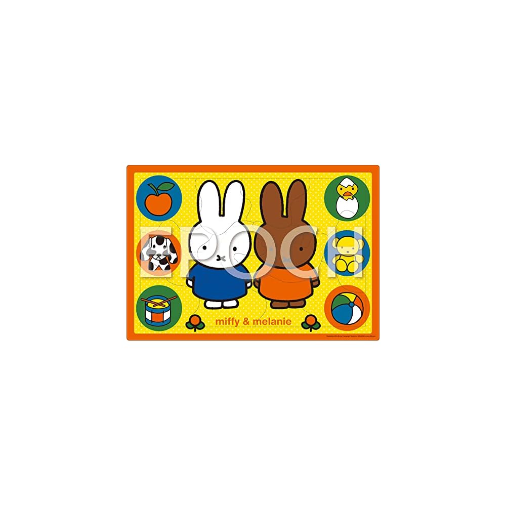 

EPOCH Apollo Picture Puzzle Miffy and Melanie 12 Pieces ST Mark Certified with Storage Bag for Kids Ages 3 and Up Toy