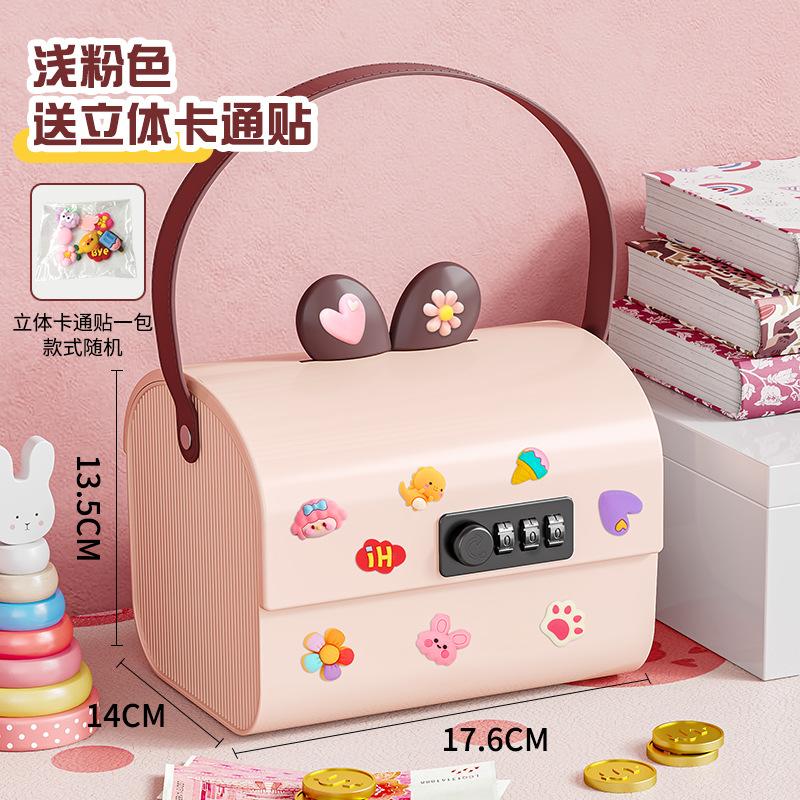 Lock Storage Box, Plastic Children's Cartoon Money Storage Box, Desktop Storage Box, Multifunctional Storage Password Box