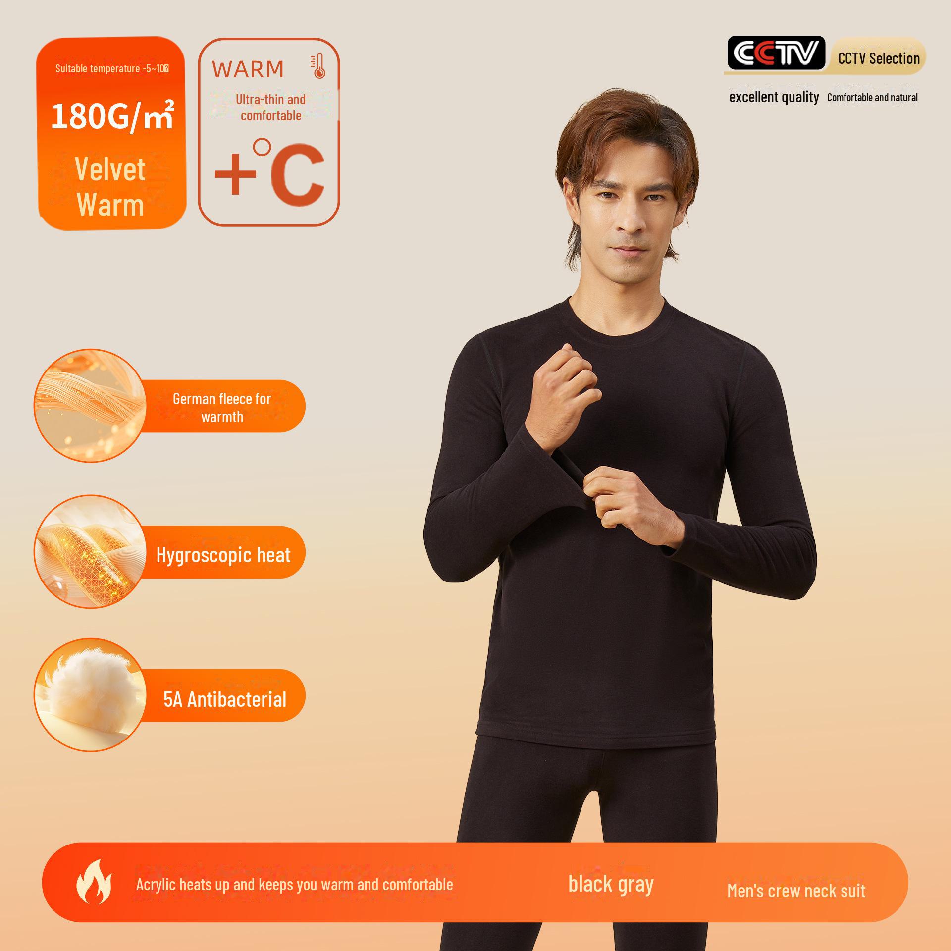 

5A Комплект термобелья из немецкого антибактериального бархата для мужчин и женщин - теплый, заботящийся о коже осенний костюм с бархатом Plus. Extra Large (XL)