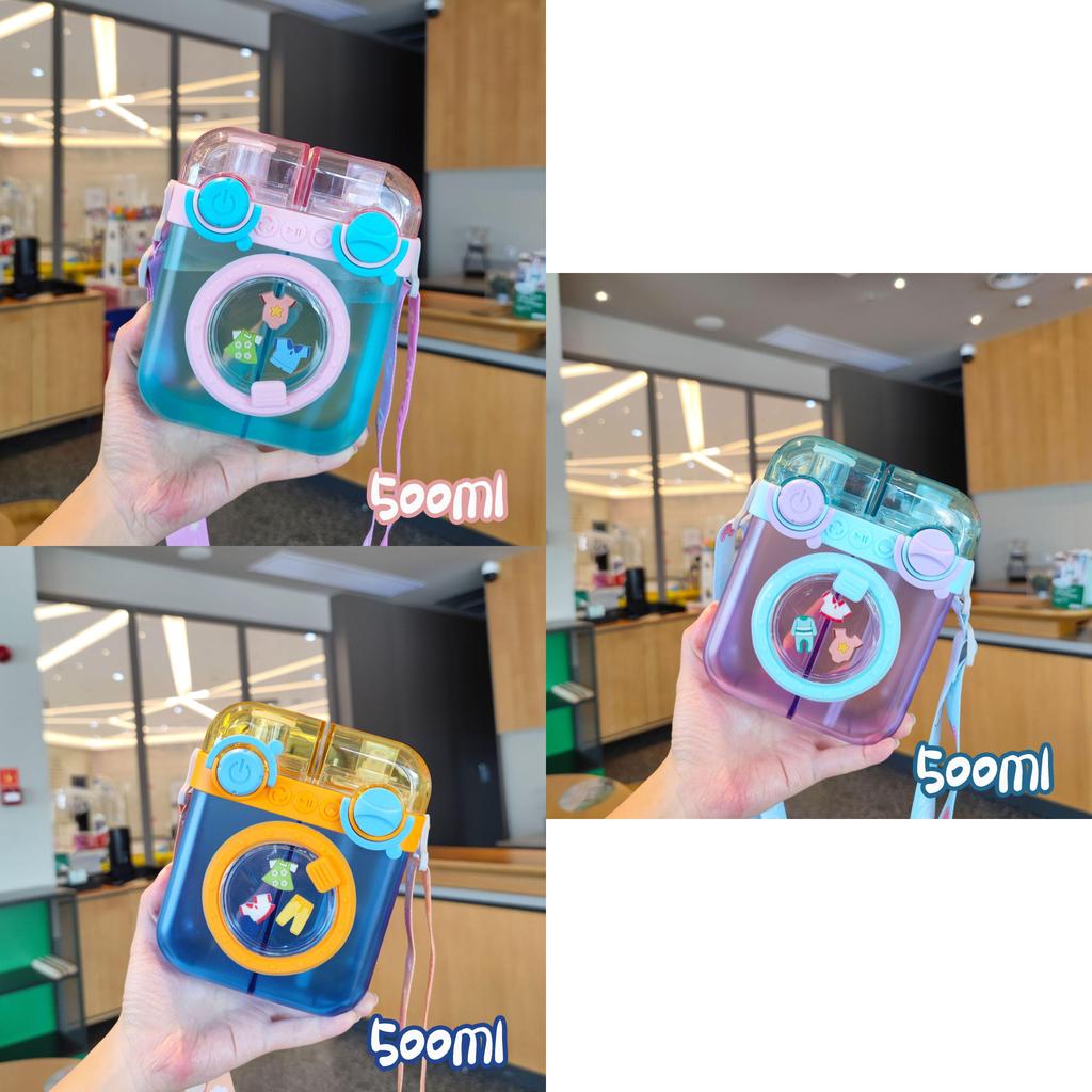 Creative Portable Children Cartoon Plastic Water Cup With Strap 500ml Capacity Non-leakage Unique Shape