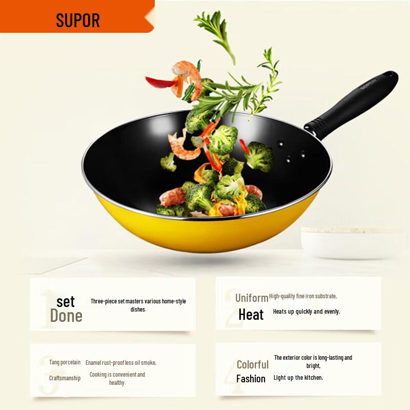 Supor 3-Piece Cookware Set