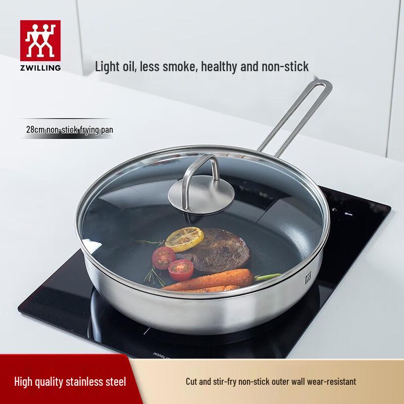 Сковорода ZWILLING из нержавеющей стали с антипригарным покрытием и крышкой, 28 см