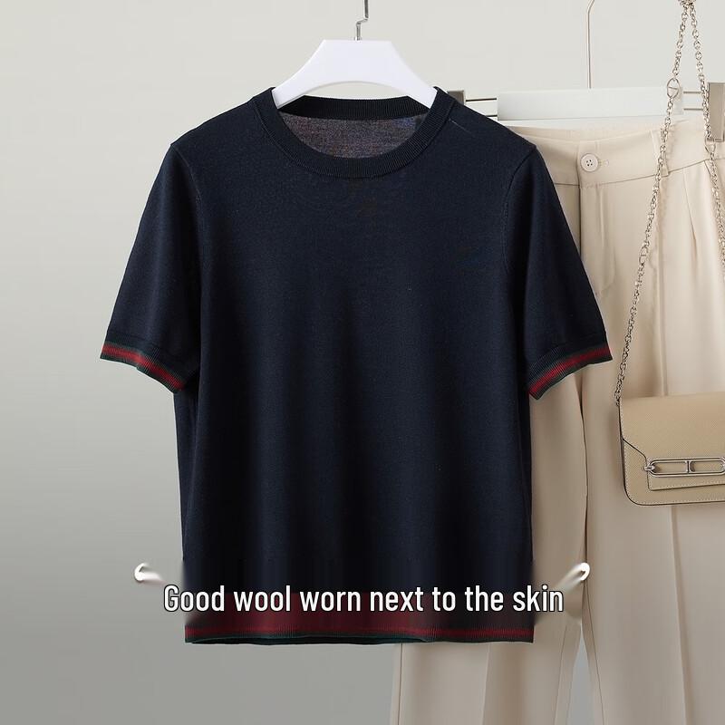 

Northern Deer Silk-Wool Blend Striped Knit Short Sleeve Top L