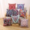 Bohemian Series Throw Pillow Covers With Digital Printing Of Short Plush Fabric Car-Shaped Sofa Cushion For Office Home Decor
