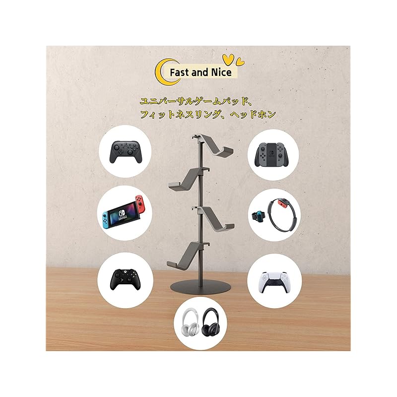 COWBOX game controller storage rack black controller stand Can be charged while left tabletop headphone stand Easy to assemble ( black) (black)