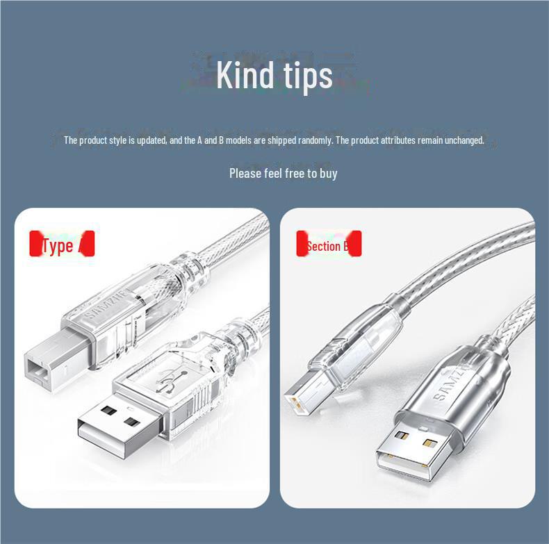 Shanze 1.5m High-Speed USB 2.0 A/B Printer Cable
