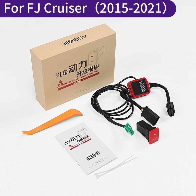 For Toyota FJ cruiser power module upgrade external ECU unlock sports mode throttle power modified throttle controller switch