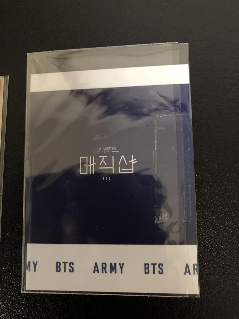 [USED] BTS JIN Magic Shop Korean Reward Trading Card Photo Card