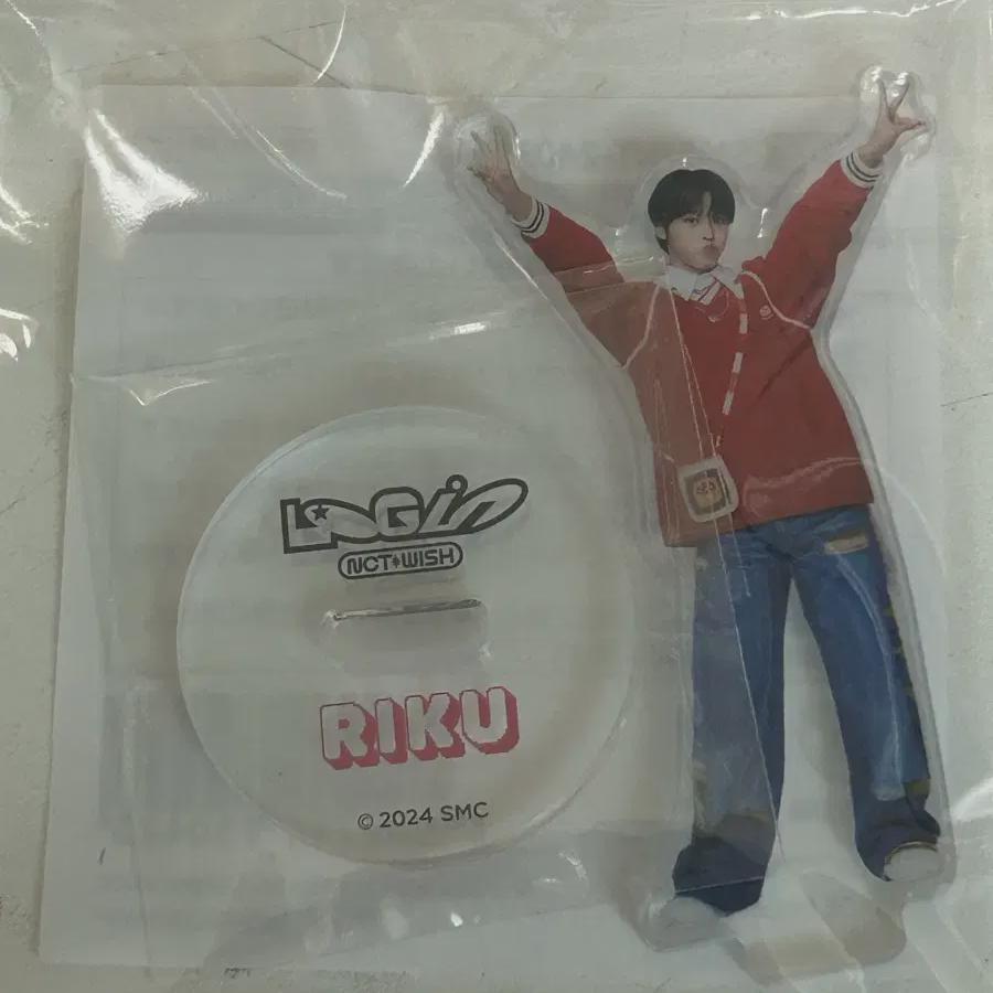

Nct Wish Japan Tour Random Toy Riku Acrylic Stand Sealed