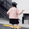 Kids Clothing Boys and Girls Spring Autumn Turndown Collar Leather Jacket Children's Motorcycle Korean Style Jacket