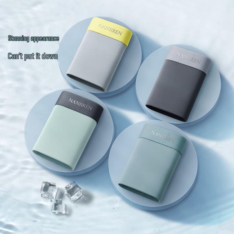 Nanji Ren Men's 10A Antibacterial Boxer Briefs 3-Pack