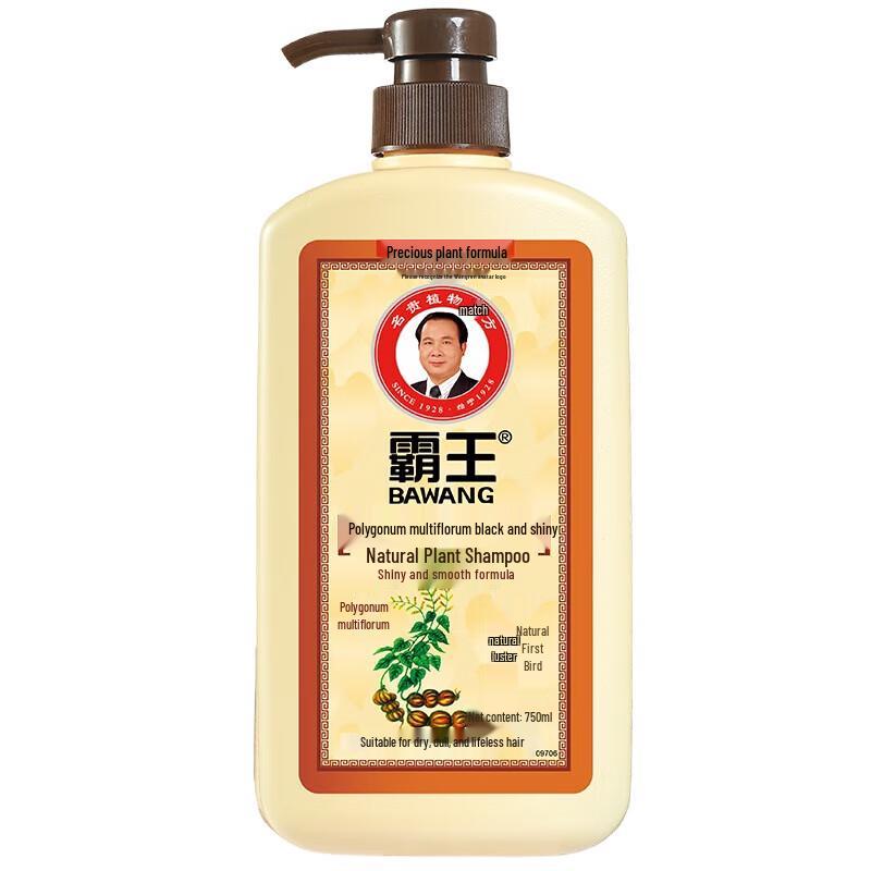 

Bawang He Shou Wu Herbal Black & Shine Repair Shampoo 750ml