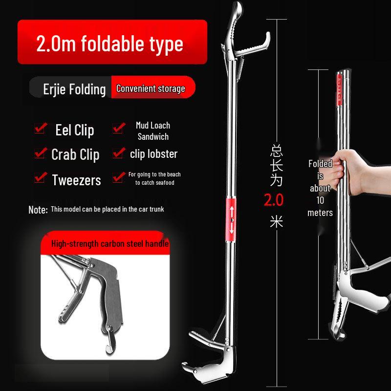 Telescopic Anti-Bite Stainless Steel Hook Pliers for Outdoor Use – Grabber & Beach Combing Tool.
