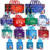24 Pack Christmas Gift Bags Assorted Sizes, Reusable Tote Bags Includes 4 Extra Large 17",8 Large 13",8 Medium 10",4 Small 8" Non-Woven Christmas