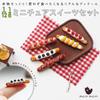 Moin Moin Miniature Sweets Set (5 Pieces) + Plate + Wooden Tray + Silver Cutlery Set (2 Sets)  16 112 Scale Cafe Bread Realistic Desserts with